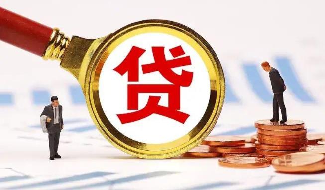 苏州吴中区空放公司|民间私人借款|苏州吴中区生意贷款
